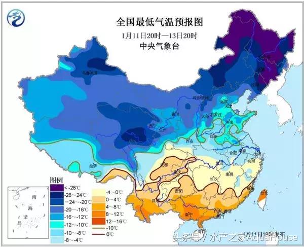 1月11日全国水产动态总汇，各地区水产品塘口档口报价！