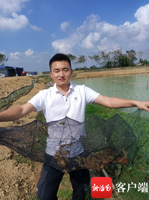 自贸港的年轻人｜马源潮：在海南养殖小龙虾 “大约在冬季”