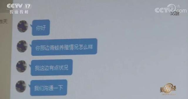 他28岁，他年销900万