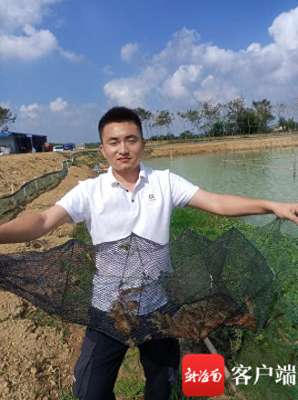 海南养殖网(自贸港的年轻人｜马源潮：在海南养殖小龙虾 “大约在冬季”)