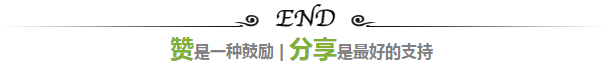 「决战脱贫奔小康」两当：安排奖补资金扶持贫困群众发展放养鸡产业，每户上限10000元~