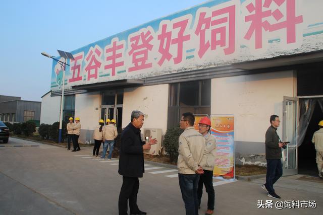 绿色无抗饲料齐鲁行走进临沂，展临沂饲料大市场之风采