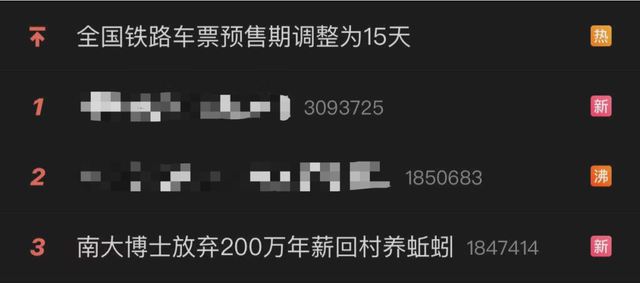 火了！51岁南大女博士，放弃年薪200万讲师工作，回村养蚯蚓，结果年入1000万