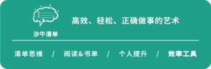 金沙牛养殖技术视频(「干货长文」这款顶级知识管理工具，保姆级教程终于来了)