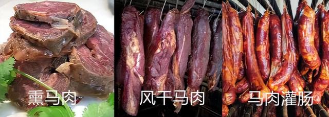 马肉鲜美，每年全球有470万匹马被屠宰，为何国人很少吃马肉？