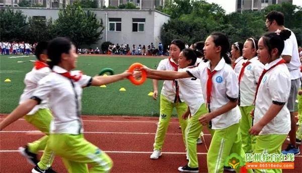 软式器材，趣味田径——星光小学肖汉老师参加体育市级展示课