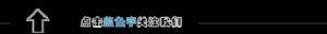 安徽肉兔养殖基地(【安顺要闻】周锡武：养兔致富不忘群众)