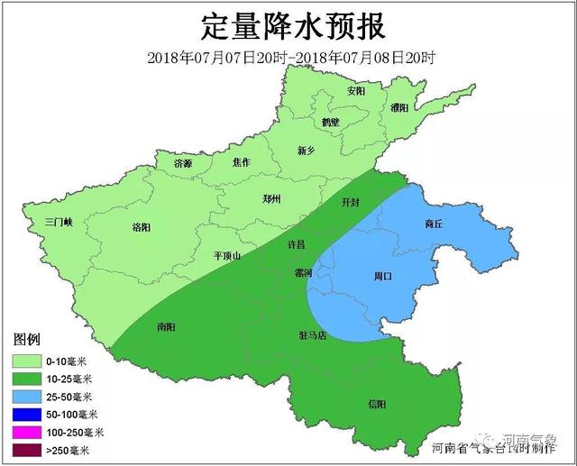 河南小伙泰国沉船中连救4人；3岁女孩在公园被170斤壮汉压死？！