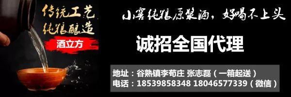 男子曾一次花20多万买锦鲤，为养鱼在邙山挖池子、在郑州买别墅