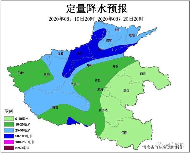 郑州二七广场一男子持斧砍人！警方通报详情；河南小伙在东莞跳河救人不幸遇难，年仅21岁丨大河早新闻（语音版）