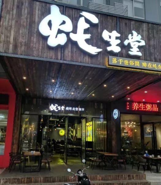 南宁这15家美味生蚝店，让你一次吃个够