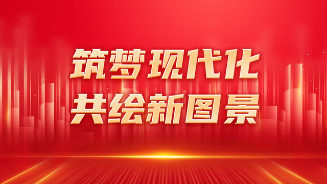 代表委员履职故事丨焦宪：直播卖猪肉，带领村民致富