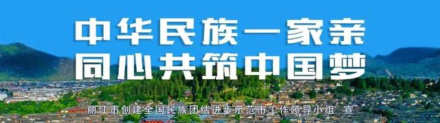 程海湖：“五鱼”回归“四鹭”安家