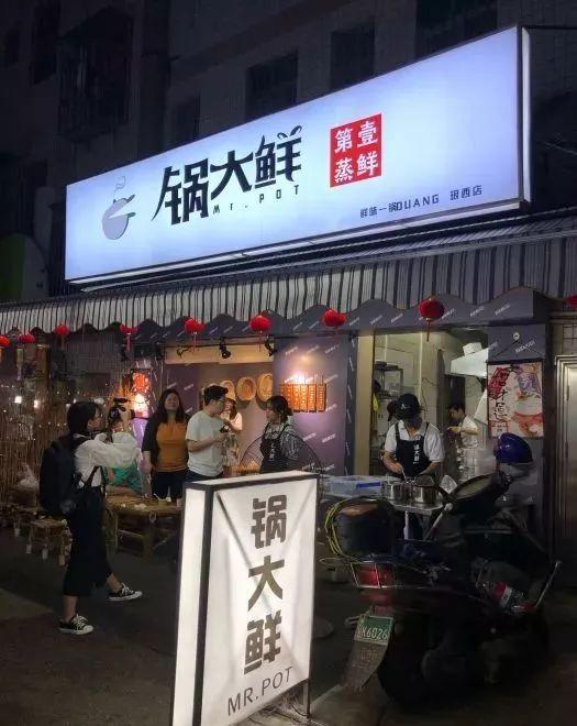 南宁这15家美味生蚝店，让你一次吃个够