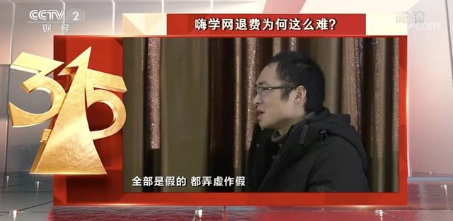 3·15曝光9种不法行为：竟用敌敌畏养海参！这种海参有哪些危害？