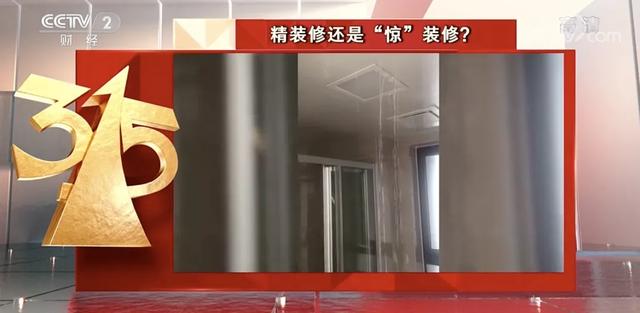 3·15曝光9种不法行为：竟用敌敌畏养海参！这种海参有哪些危害？