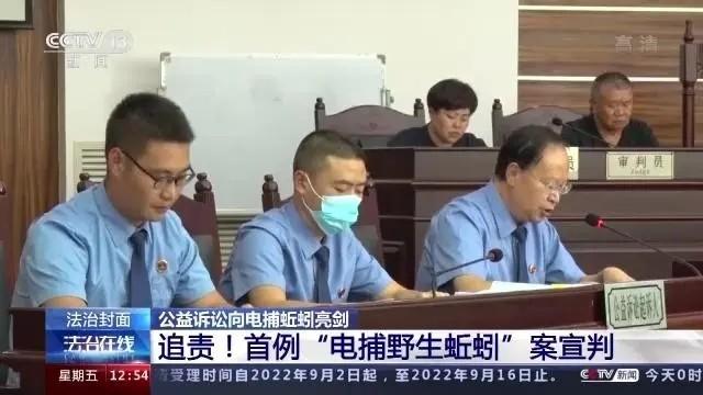 为何小小蚯蚓会出现在河南省委一号文件中？