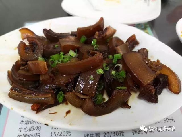 马语独食记（六十二）也说宦溪那家网红北岭黄牛馆