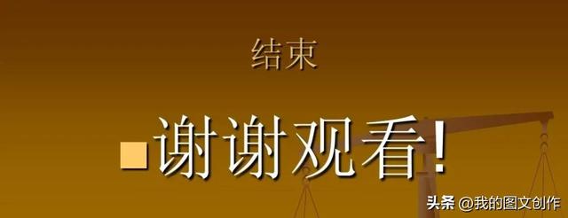 底层群体的创业梦：街头“卖崽青蛙”对政策法规的再思考！