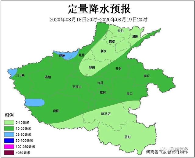 郑州二七广场一男子持斧砍人！警方通报详情；河南小伙在东莞跳河救人不幸遇难，年仅21岁丨大河早新闻（语音版）