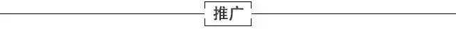 男子曾一次花20多万买锦鲤，为养鱼在邙山挖池子、在郑州买别墅