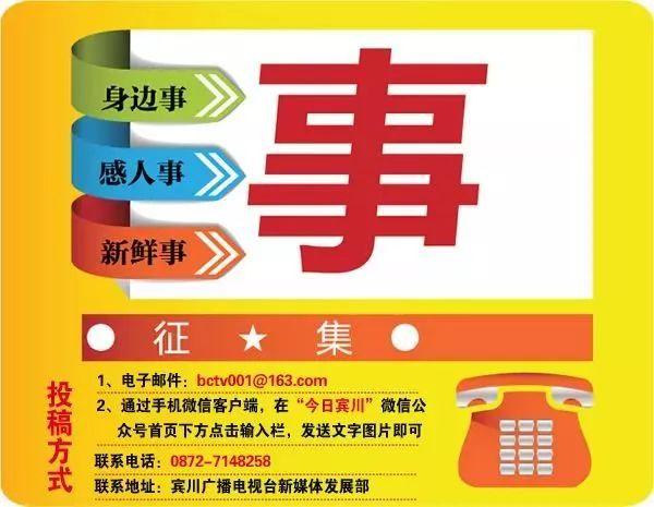 「今日宾川」如何养兔才赚钱？“兔子哥”的“养兔秘籍”告诉你！