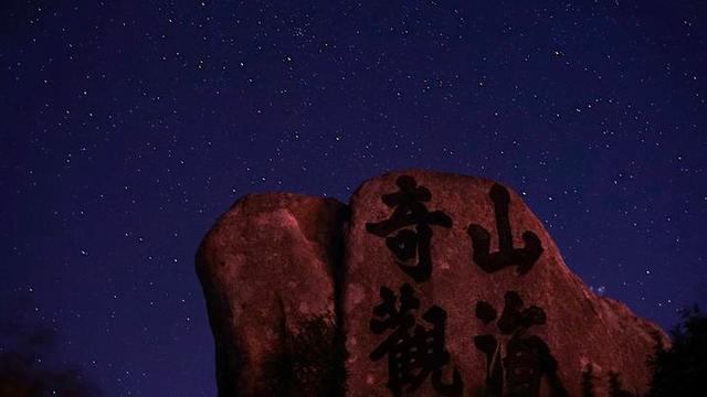 浙江舟山，海的那边有座嵊山岛，面朝大海的梦想村落却空无一人