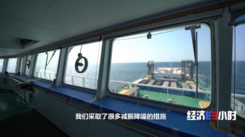 流动的“海上牧场”！来围观10万吨级智慧渔业养殖工船深海作业