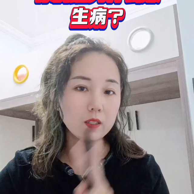 为什么你的蛙总生病，看完这个视频你就明白了#三农养殖