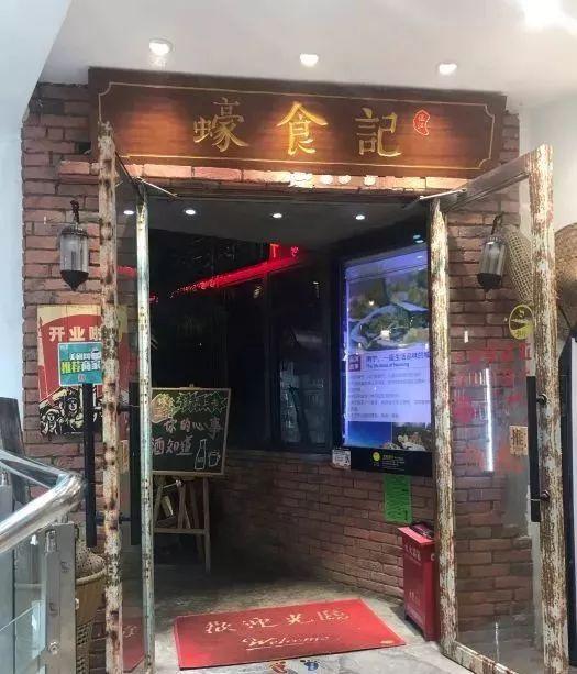 南宁这15家美味生蚝店，让你一次吃个够