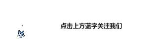 养殖鲫鱼用什么饲料(野钓鲫鱼常用的6种饵料，到底该怎么用？)