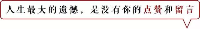 男子曾一次花20多万买锦鲤，为养鱼在邙山挖池子、在郑州买别墅