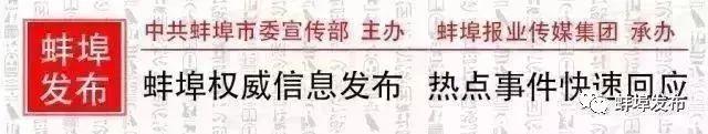 2018年省农民专业合作社示范社、省示范家庭农场公布！有你的家乡吗