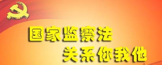 想买优质放心黑土猪肉过年的竹溪人注意了……