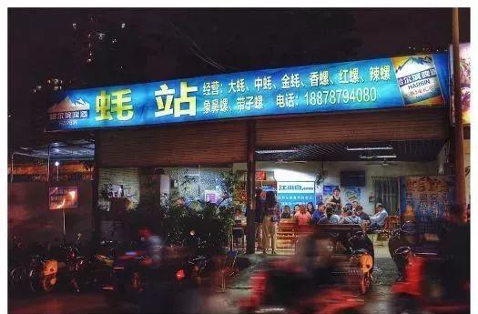 南宁这15家美味生蚝店，让你一次吃个够