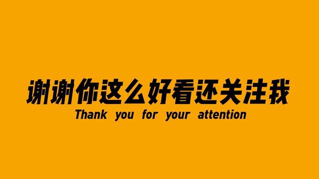 夏季野钓鳊鱼中钓离底和钓行程的技术分析