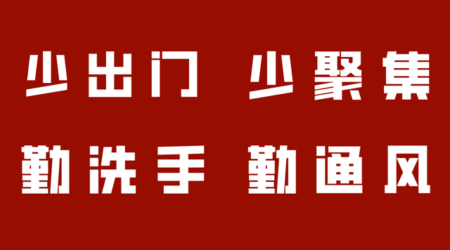 哄抬价格从重处罚！蒙自12315消费提醒......