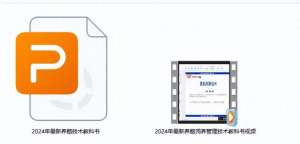 鸭养殖技术视频(2024年最新养鹅饲养管理技术视频教程，养鹅新技术，禽医老葛)