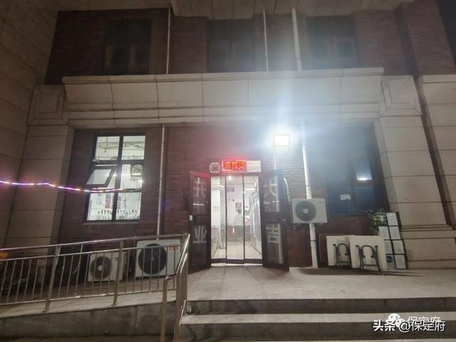 保定探店：小区底商角落里的麻辣烫，98一锅的羊蝎子有点多