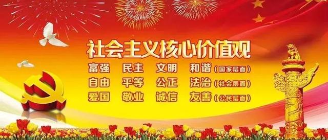 重磅！神石又出新标准——《中华麦饭石》地方标准颁布实施