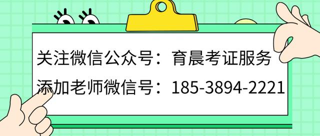 水产养殖技术员的工作内容？证书含金量？怎么报考？