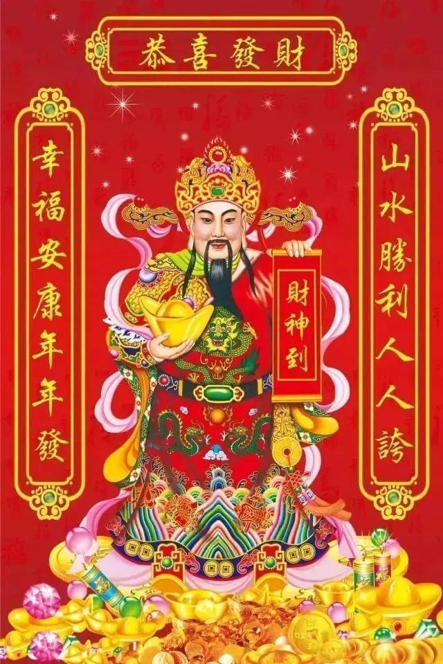 农历新年拼盘，生肖马的，告诉你如何生鱼沙拉许愿，让你财福广进