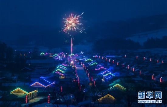 吉林舒兰：冰雪旅游唤醒“沉睡”的小山村