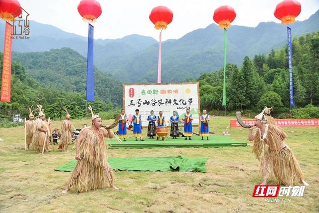 去浏阳体验“山谷居民”原生态农耕文化场景