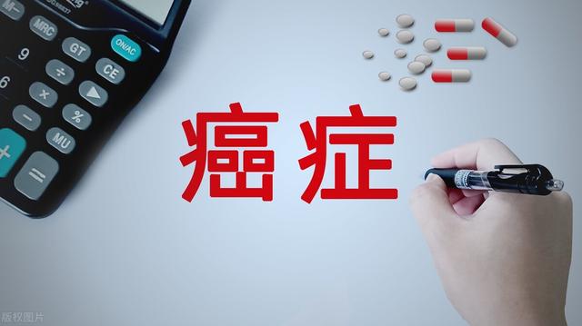 癌细胞扩散，怎么办？肿瘤专家：不想“激化”癌症，务必做好三点