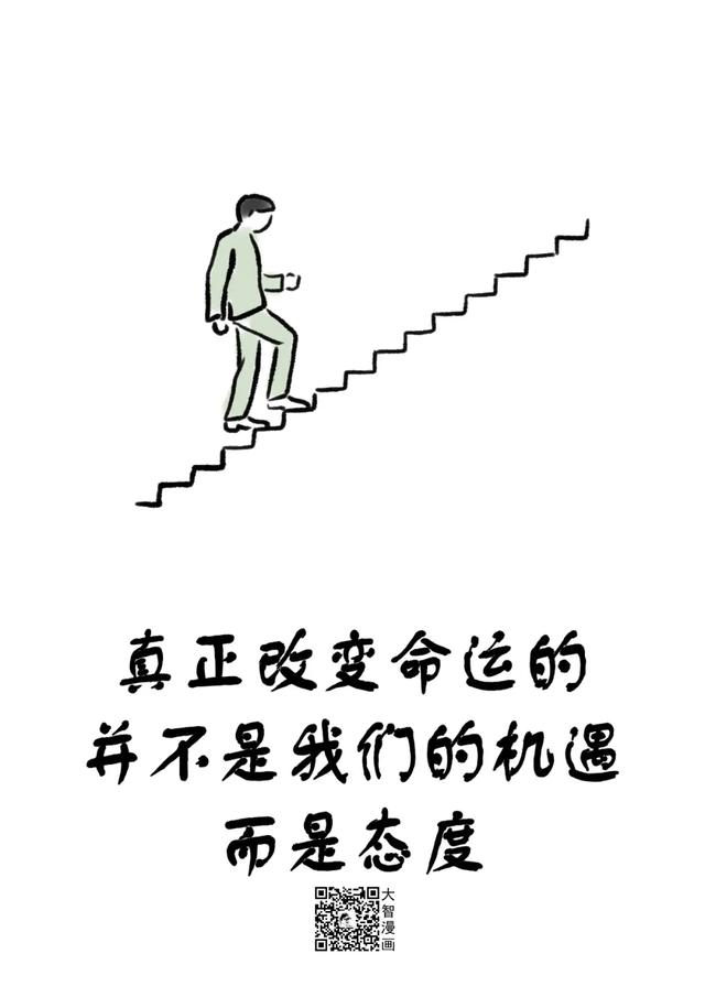 早安，烟台（07月29日）——全国首个！某地出新政：生育二三孩家庭每月每孩发500元补贴