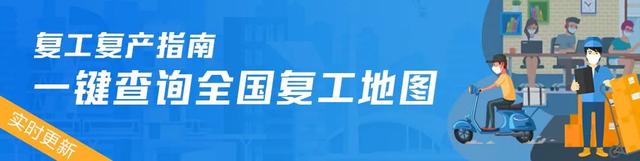 万科招聘猪场经理刷屏！网友：等我3年！河南首富身价暴涨900亿，曾2万月薪聘名校生养猪