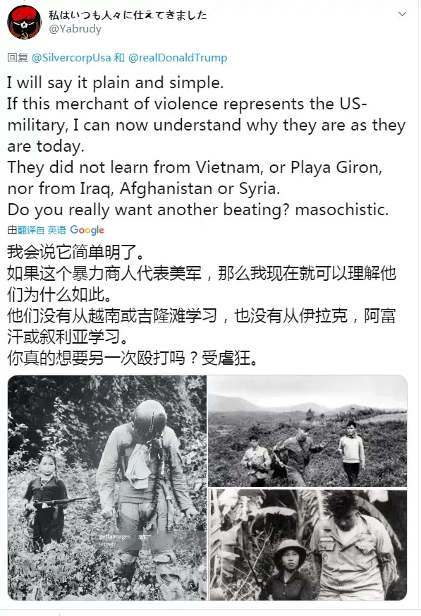 两名雇佣兵就想搞政变，美国人疯了吗，还是因为雇佣兵命太不值钱