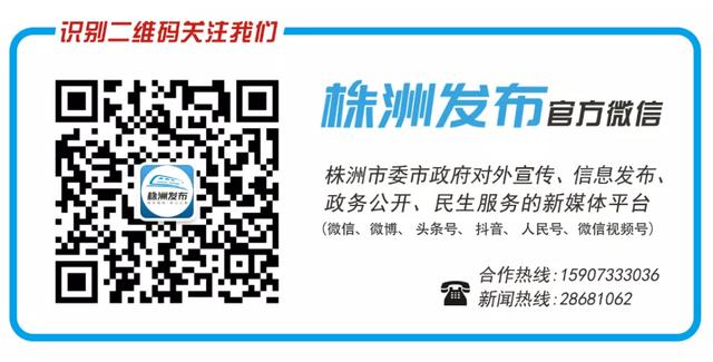 有“本地基围虾”吃了！攸县“牛人”成功养出淡水基围虾