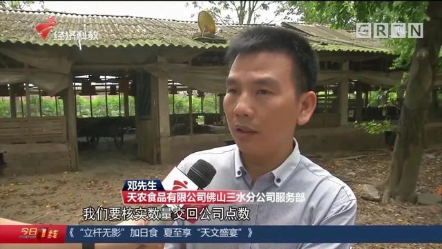 养殖场3000只鸡陆续死亡，竟是因为得了白血病？